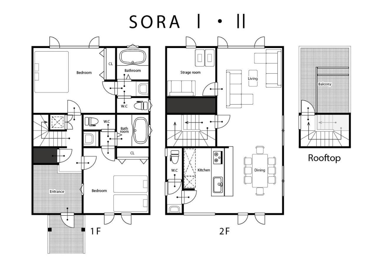 Sora 2 Villa NakaNakafurano Exterior foto